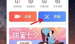 爆料救助视频倒放,救助视频背后的感人瞬间