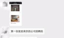 海安网友爆料视频最新版,揭秘事件真相