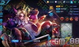 关于王者皮肤的最新爆料