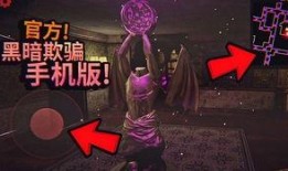 暗黑爆料免费观看吃瓜视频,免费畅享吃瓜盛宴，揭秘娱乐圈幕后风云