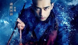 李现吃瓜娱乐圈视频,一场吃瓜大作战