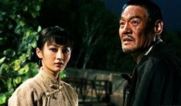 光荣大地在线观看,在线观看，探寻红色岁月的壮丽篇章