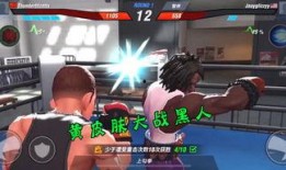 爆料济南大鹰哥事件视频,视频揭露惊人真相，网友热议